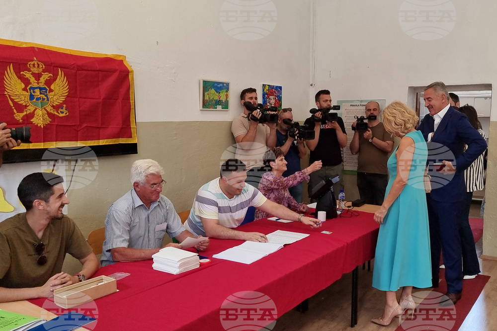 Черна гора - парламентарни избори - изборен ден