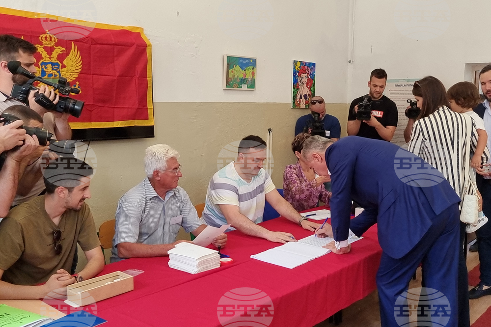 Черна гора - парламентарни избори - изборен ден