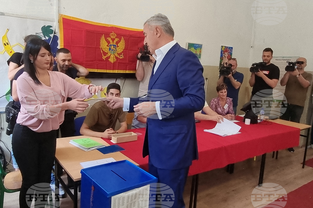 Черна гора - парламентарни избори - изборен ден