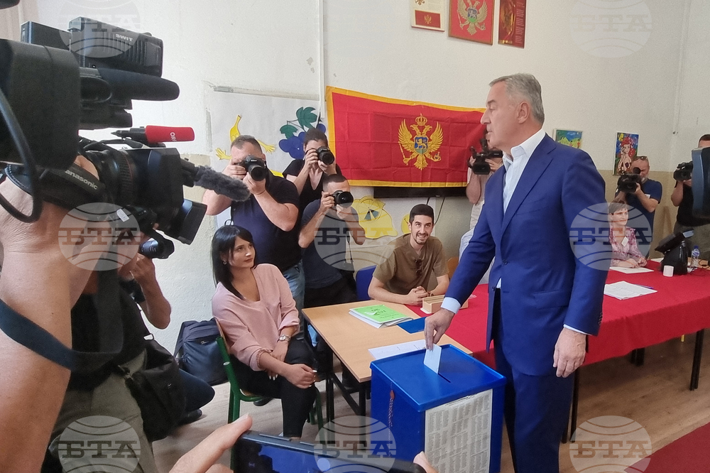Черна гора - парламентарни избори - изборен ден