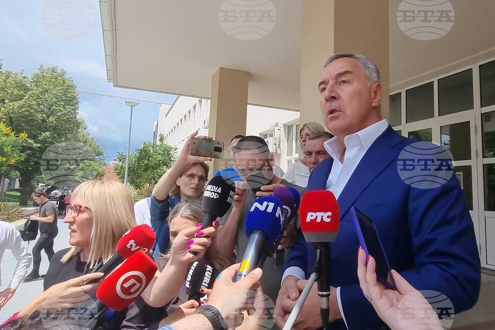 Черна гора - парламентарни избори - изборен ден