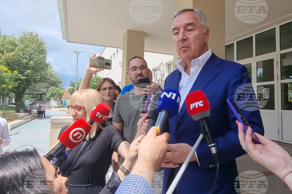 Черна гора - парламентарни избори - изборен ден