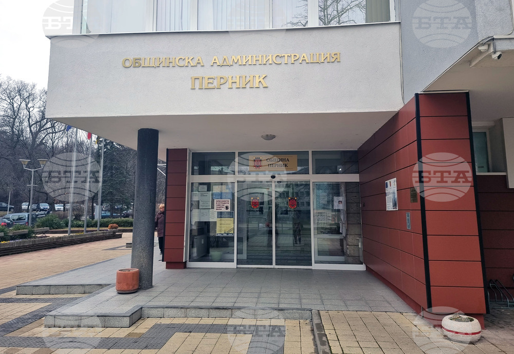 Община Перник ще отбележи Деня на независимостта с културна програма