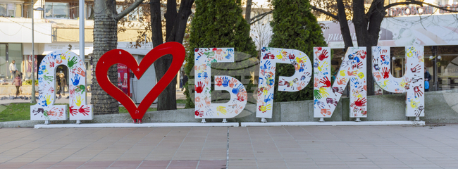 Повече деца са извършили противообществени прояви в област Добрич през 2024 година спрямо предходната, казаха от НСИ