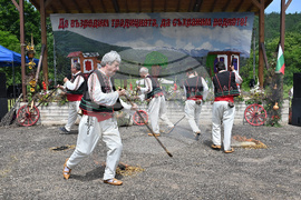 Георги Дамяново - „Гонене на змей“