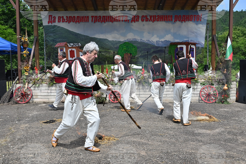 Георги Дамяново - „Гонене на змей“