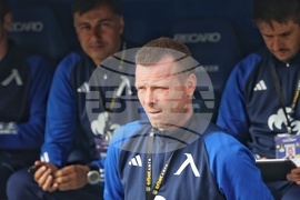 Футбол - Левски - Арда