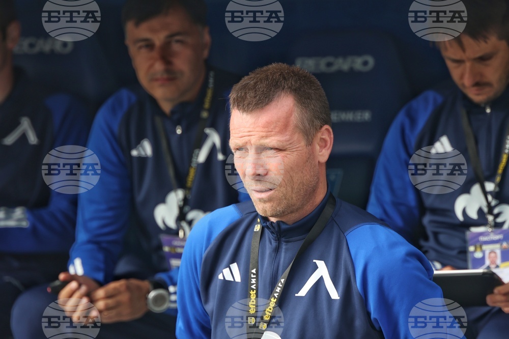 Футбол - Левски - Арда