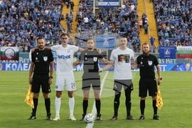 Футбол - Левски - Арда