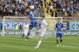 Футбол - Левски - Арда