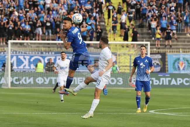 Футбол - Левски - Арда