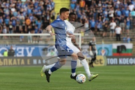 Футбол - Левски - Арда