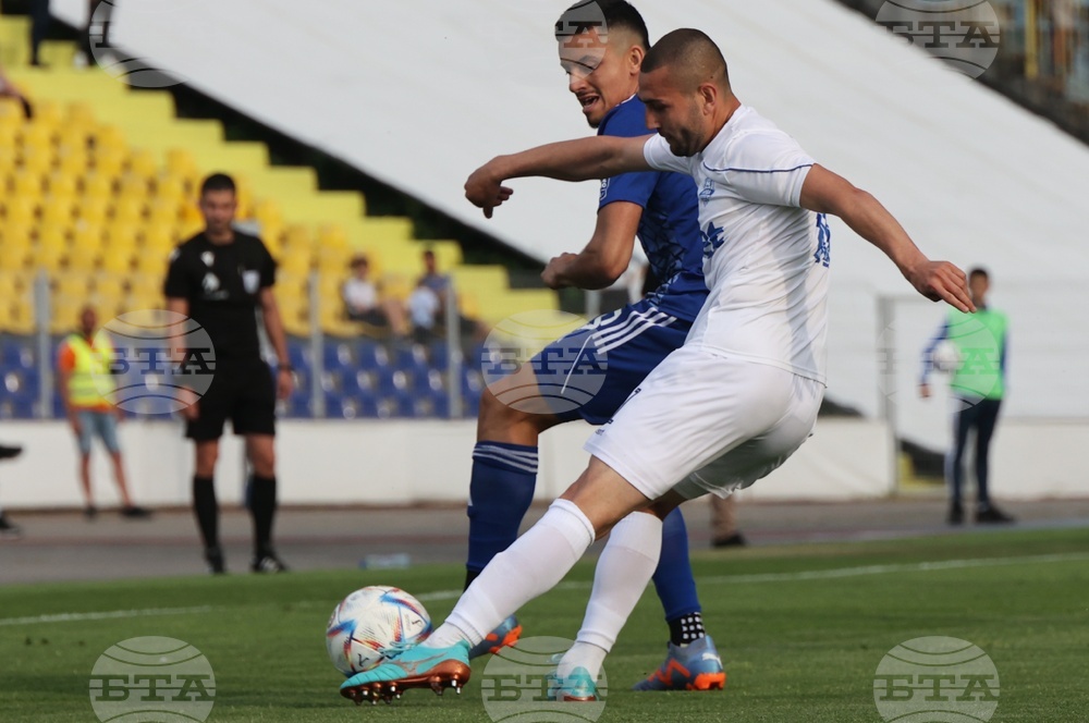 Футбол - Левски - Арда