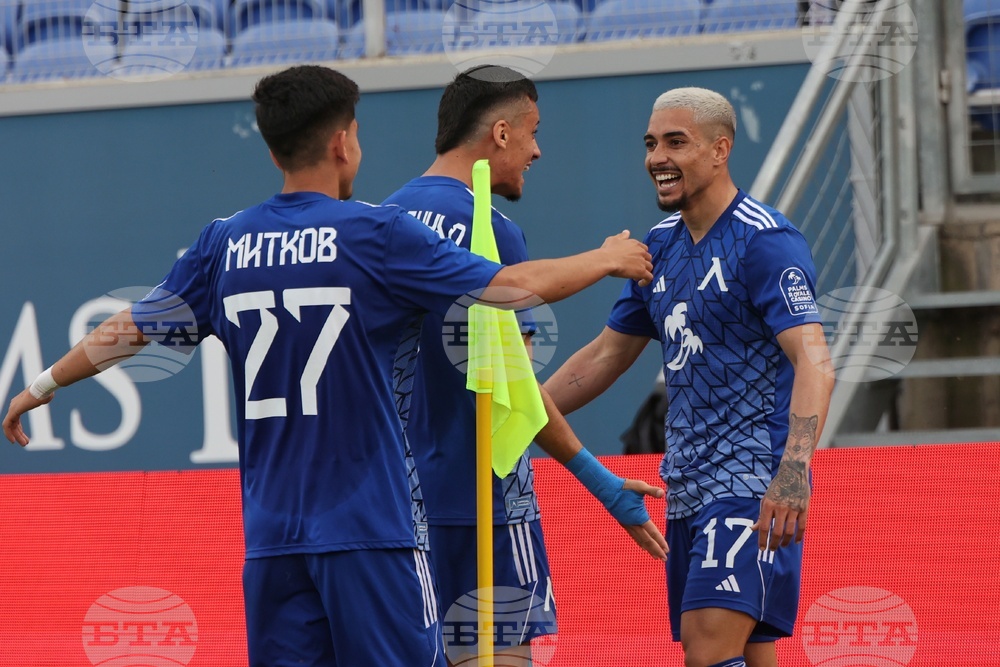 Футбол - Левски - Арда