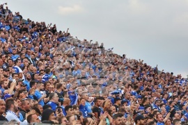 Футбол - Левски - Арда