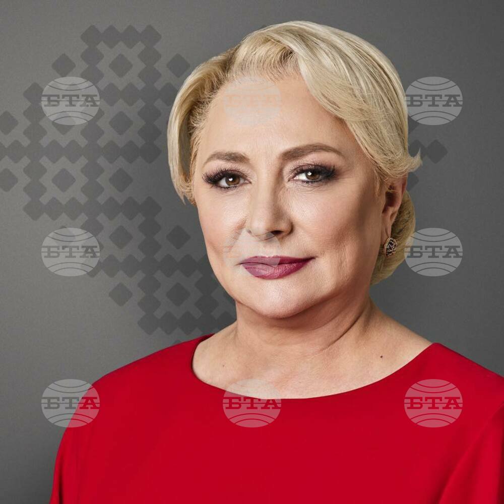Виорика Дънчила се завръща в политиката