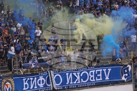 Футбол - Левски - Арда