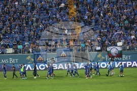 Футбол - Левски - Арда