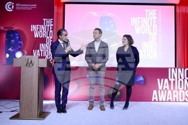 ФБТИК - награди