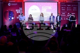 ФБТИК - награди