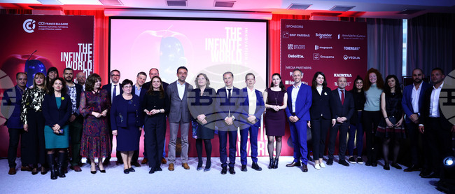 ФБТИК - награди