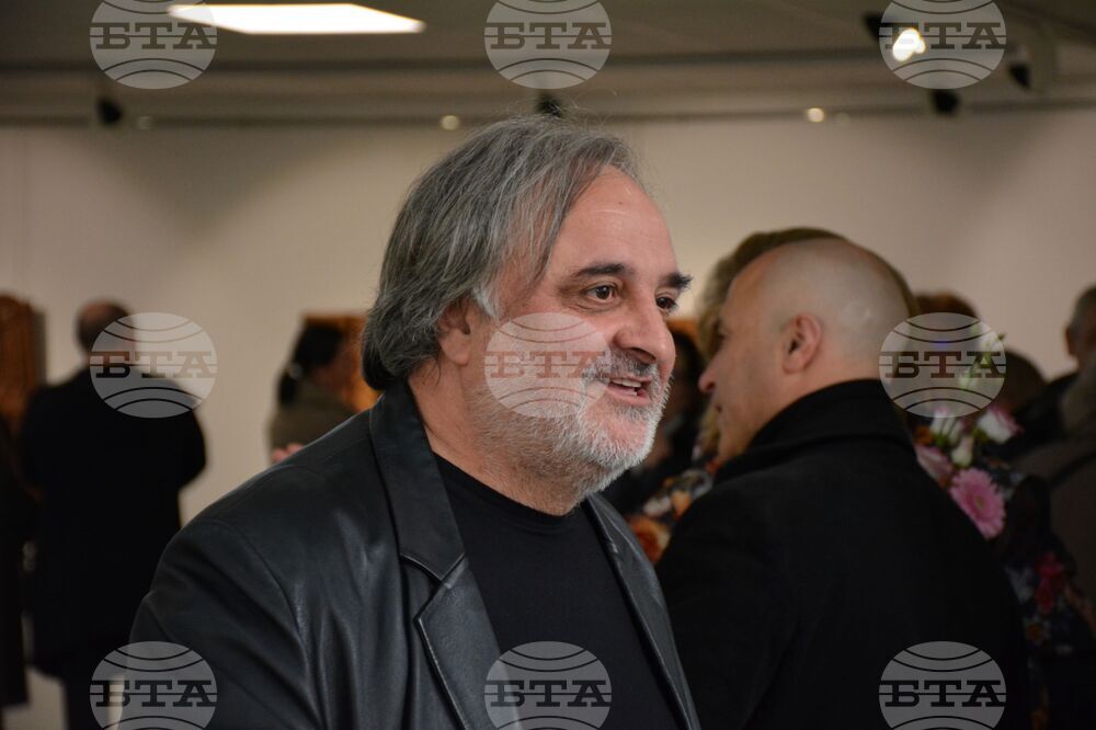 Благоевград - изложба - Янко Стоицов