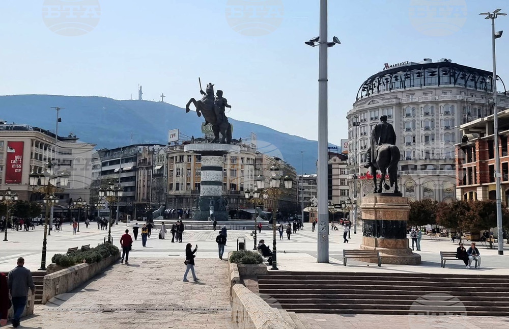 North Macedonia's Government Preparing Strategy for Cooperation with Macedonian Diaspora
