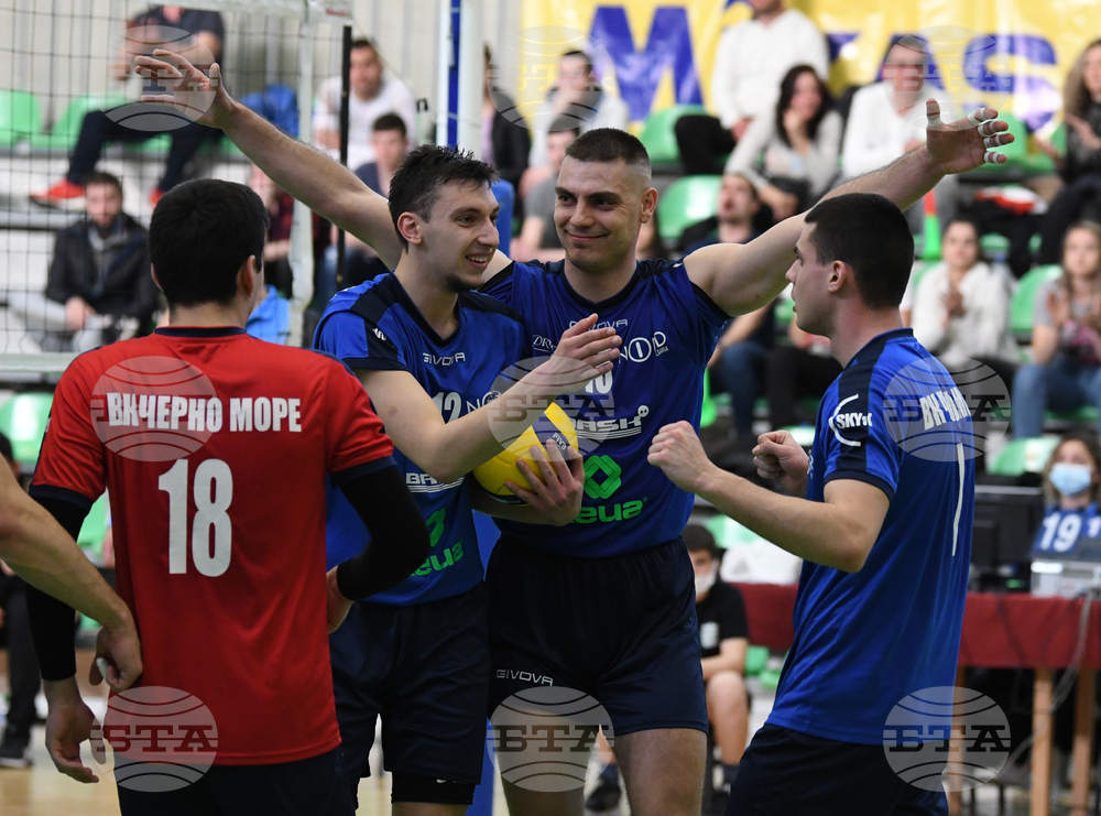 Стара Загора - волейбол - Миньор - Черно море