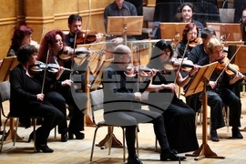 Зала България - концерт