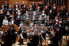 Зала България - концерт