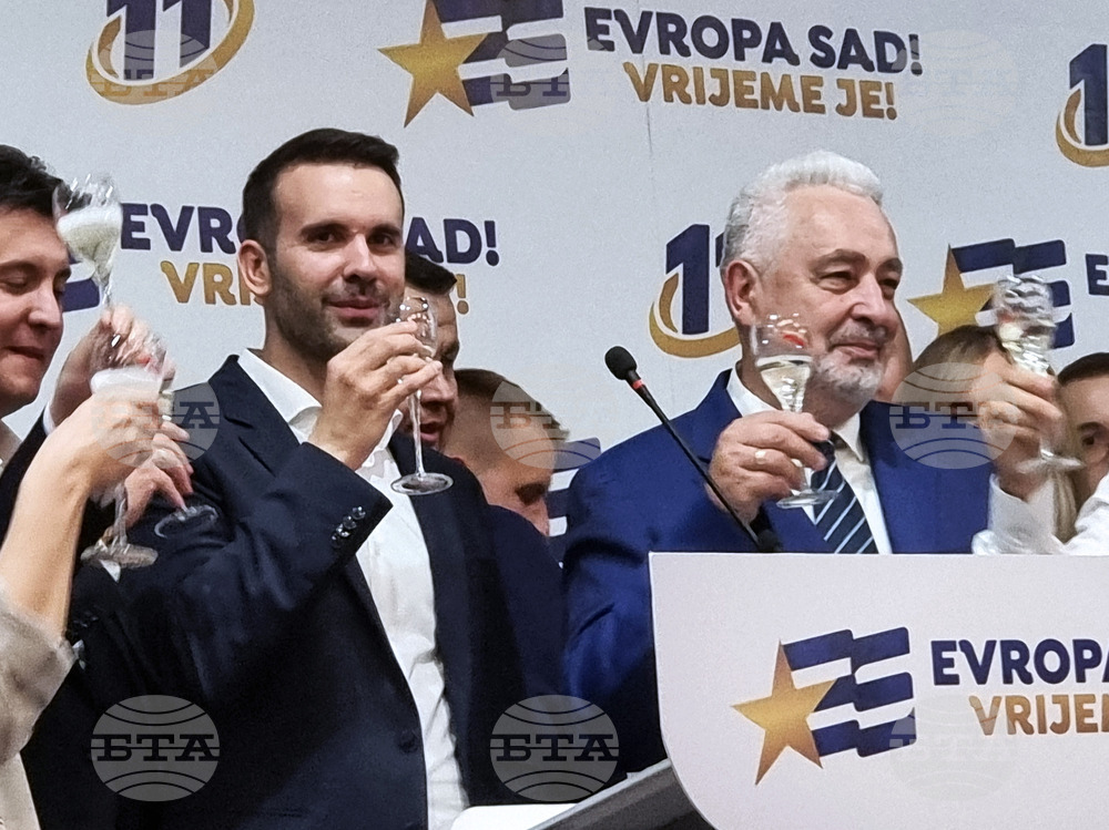 Победата на “Европа сега” на предсрочните парламентарни избори в Черна гора е историческа, заяви лидерът на движението Милойко Спаич