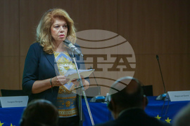 Дом на Европа - конференция - Илияна Йотова