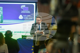 Дом на Европа - конференция - Кирил Вълчев