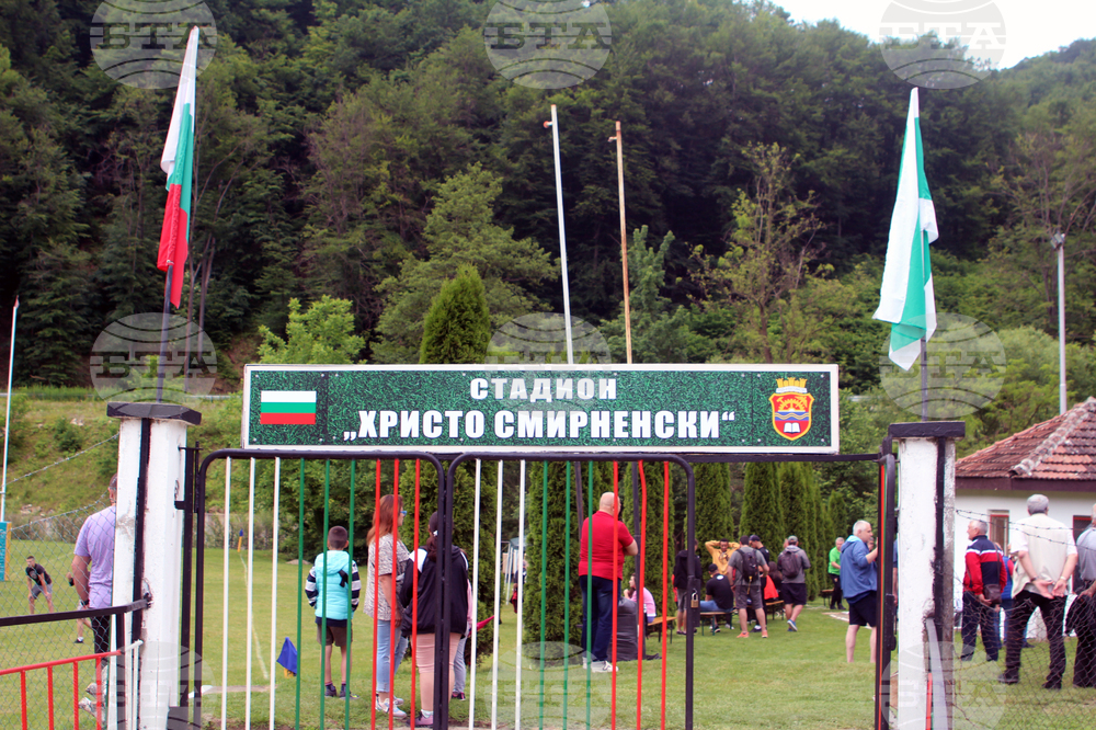 Габрово - стадион „Христо Смирненски"