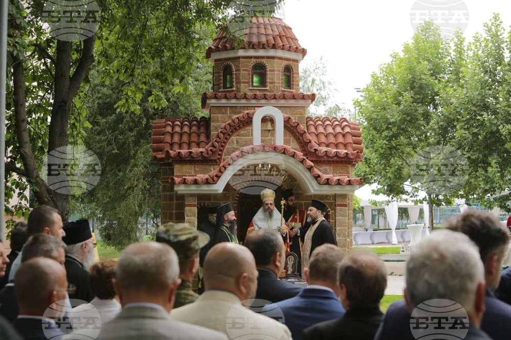Минно-геоложки университет - Св. Иван Рилски - освещаване - православен храм