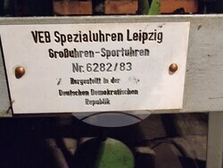 Снимка: Община Ловеч 