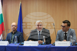 Дом на Европа - конференция