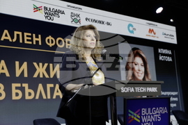 СТП - "Кариера и живот - защо в България?" - форум