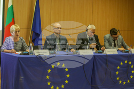 Дом на Европа - конференция