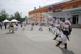 МГУ - Национален фолклорен ансамбъл „Българе“