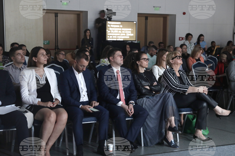 СТП - "Кариера и живот - защо в България?" - форум