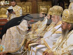 Снимка: Община Банско