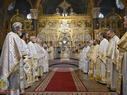 Снимка: Община Банско