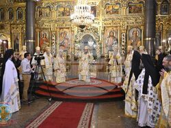 Снимка: Община Банско