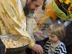 Снимка: Община Банско