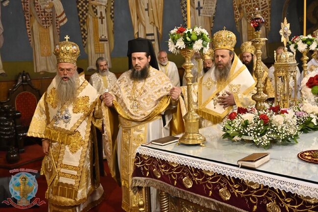 Община Банско: За много и благословени години, Ваше Преосвещенство, Владико Исаак