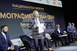 СТП - "Кариера и живот - защо в България?" - форум