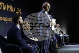 СТП - "Кариера и живот - защо в България?" - форум