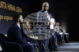 СТП - "Кариера и живот - защо в България?" - форум