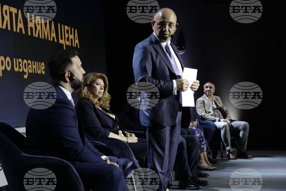 СТП - "Кариера и живот - защо в България?" - форум